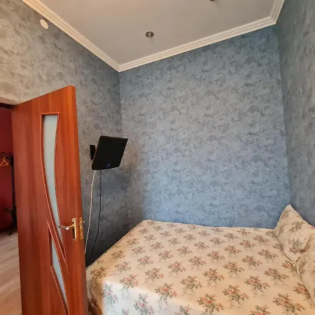 Apartament на шептицьких Lwów