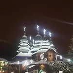 на шептицьких إلفيف